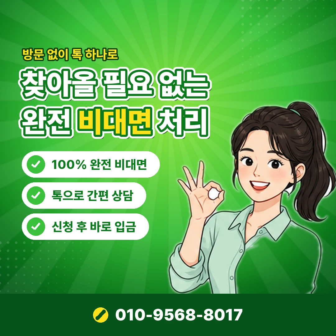 현대백화점 상품권 권종 오케이티켓