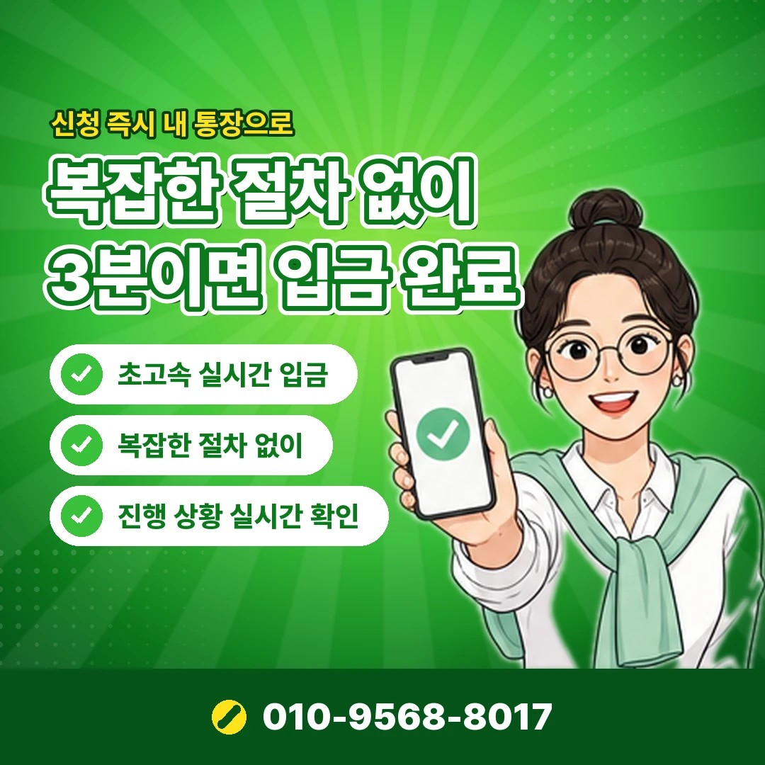 현대백화점 상품권 종류 구분 오케이티켓